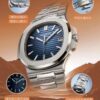 Patek Philippe Nautilus 5168