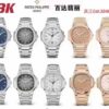 Patek Philippe Nautilus 5168