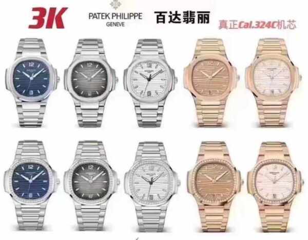 Patek Philippe Nautilus 5168