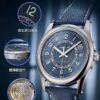 Patek Philippe Nautilus 5711
