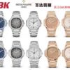 Patek Philippe Nautilus 5711