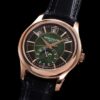 Patek Philippe Watch 5205G-013 Red