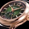 Patek Philippe Watch 5205G-013 Red