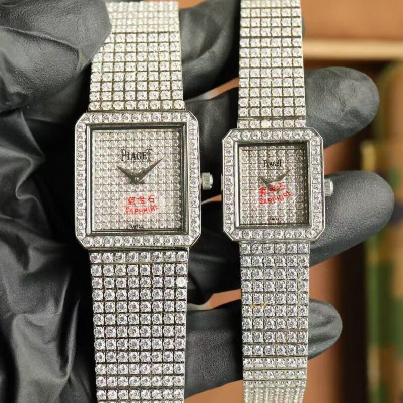 Piaget Watch Reference Pending