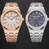 Audemars Piguet Watch Reference Pending