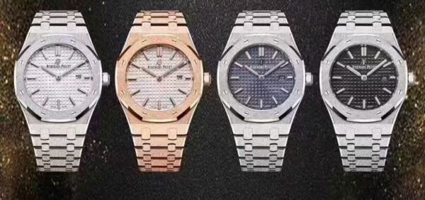 Audemars Piguet Watch Reference Pending