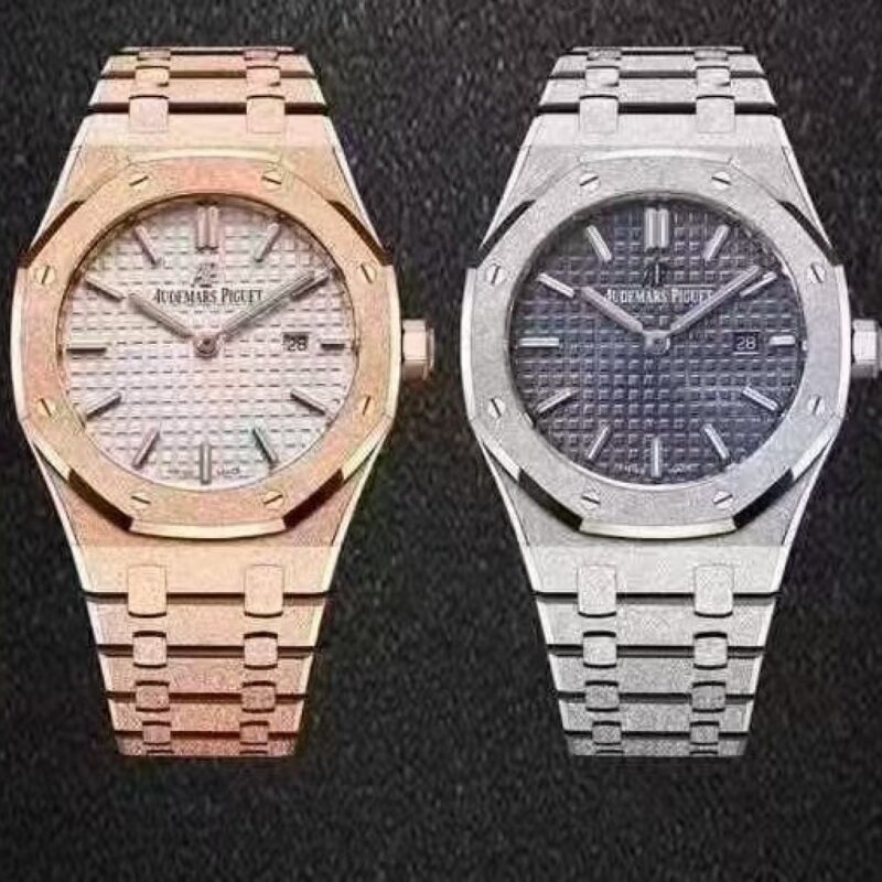 Audemars Piguet Watch Reference Pending