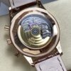 Patek Philippe Nautilus 5969R-001