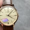 Vacheron Constantin Watch 85180 Blue