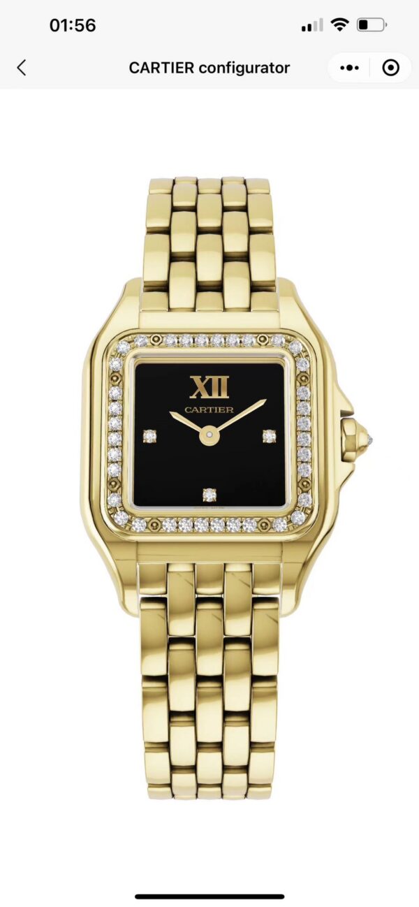 Cartier Panthere (PANTHERE) Blue