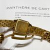 Cartier Panthere (PANTHERE) Blue