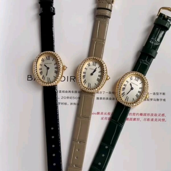 Cartier Watch 1920 Blue
