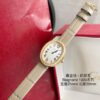 Cartier Watch 1920 Blue