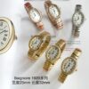 Cartier Watch 1920 Blue
