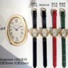 Cartier Watch 1920 Blue