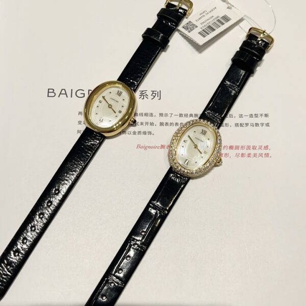 Cartier Watch 1920 Blue