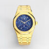 Patek Philippe Royal Oak 5134 Blue
