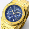 Patek Philippe Royal Oak 5134 Blue