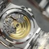 Patek Philippe Nautilus 5711