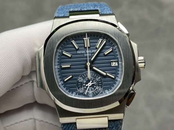 Patek Philippe Nautilus 5980/1A