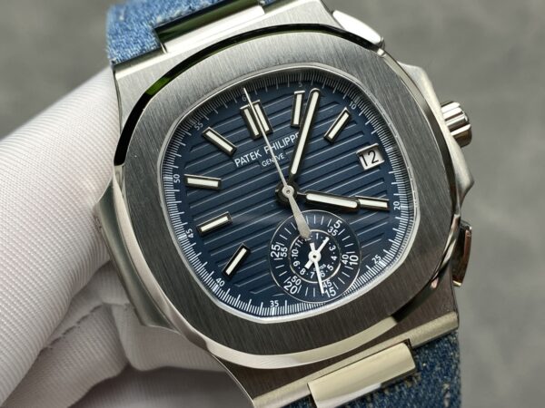 Patek Philippe Nautilus 5980/1A