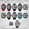 Audemars Piguet Watch RM (RM)