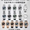 Audemars Piguet Watch RM (RM)