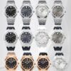 Audemars Piguet Watch RM (RM)