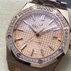 a1742822525422_0675-1.jpg Audemars Piguet Royal Oak (ROYAL OAK) Red