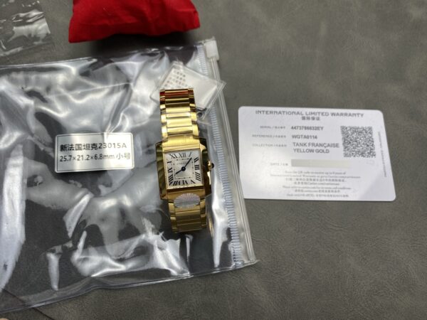 Cartier Tank (TANK) Blue