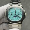 Patek Philippe Nautilus 5740/1G