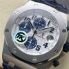 a1742999868537_7551-1.jpg Audemars Piguet Royal Oak Offshore 26400/26238 Chocolate