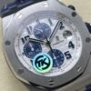 a1742999868549_2278-1.jpg Audemars Piguet Royal Oak Offshore 26400/26238 Chocolate