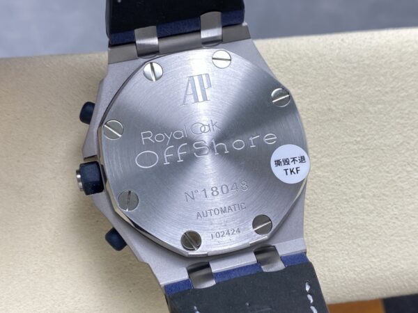 a1742999869899_8780-1.jpg Audemars Piguet Royal Oak Offshore 26400/26238 Chocolate