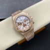 Audemars Piguet Royal Oak 26240 Blue