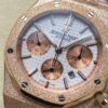 Audemars Piguet Royal Oak 26240 Blue