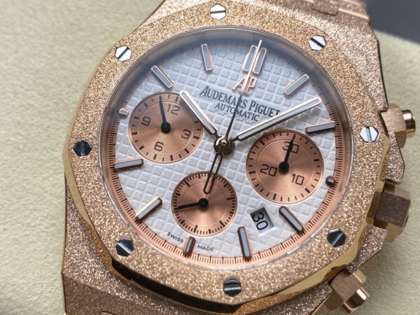 Audemars Piguet Royal Oak 26240 Blue