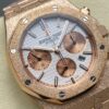 Audemars Piguet Royal Oak 26240 Blue
