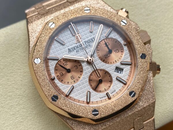 Audemars Piguet Royal Oak 26240 Blue