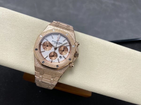 Audemars Piguet Royal Oak 26240 Blue