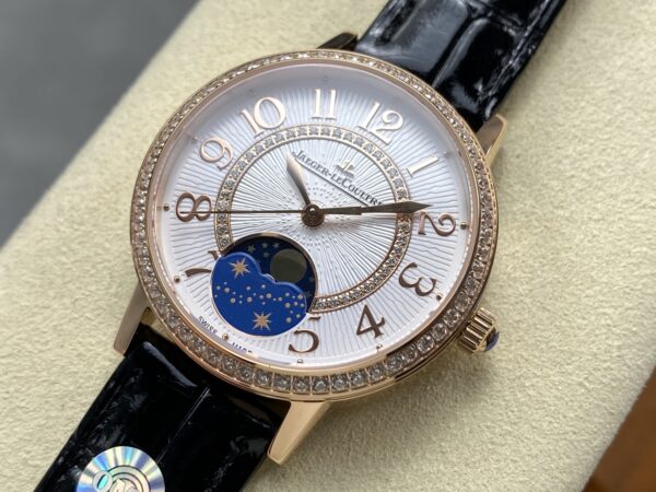 Jaeger-LeCoultre Watch (COMPLICATIONS) Blue