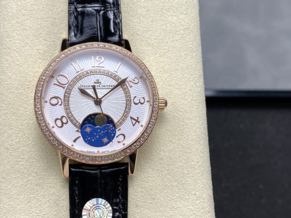 Jaeger-LeCoultre Watch (COMPLICATIONS) Blue