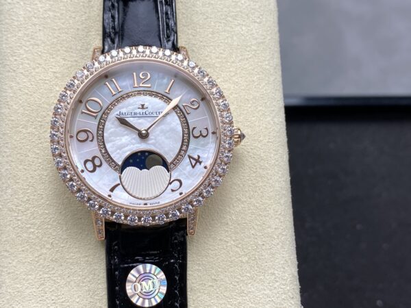 Jaeger-LeCoultre Watch (COMPLICATIONS) Blue
