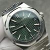 Audemars Piguet Royal Oak 15510 Blue