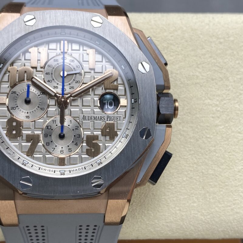 Audemars Piguet Royal Oak Offshore 26210 Chocolate