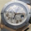 a1743515300841_1516-1.jpg Audemars Piguet Royal Oak Offshore 26210 Chocolate