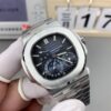 Patek Philippe Nautilus 5712