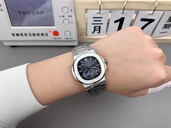 Patek Philippe Nautilus 5712