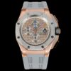 Audemars Piguet Royal Oak Offshore 26210 Chocolate