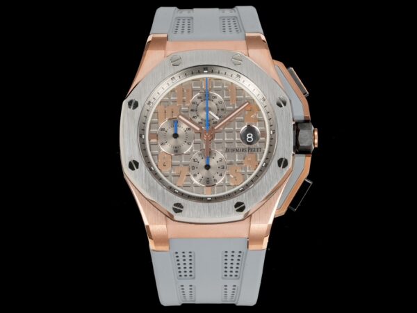 Audemars Piguet Royal Oak Offshore 26210 Chocolate